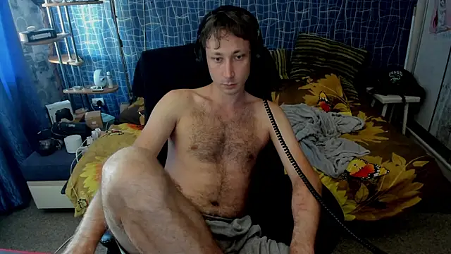 Онлайн чат XXX CuteBoy228