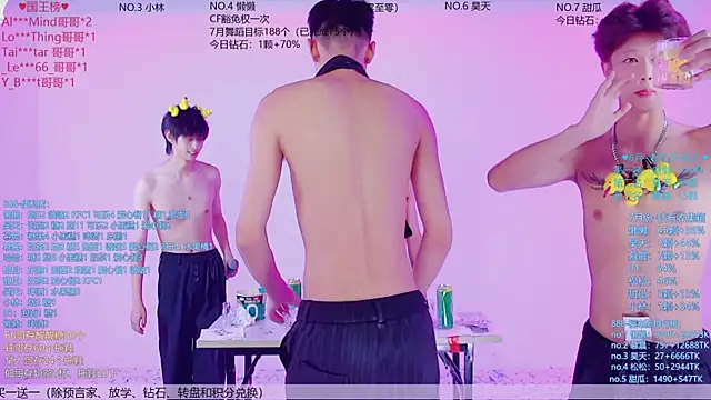 TNT-888 라이브 XXX 채팅