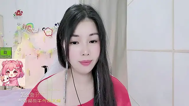 צ'אט XXX בשידור חי של HK_angelchloe