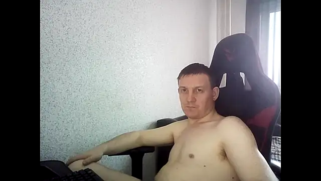 Chat +18 de MysteriousWanderer ao vivo