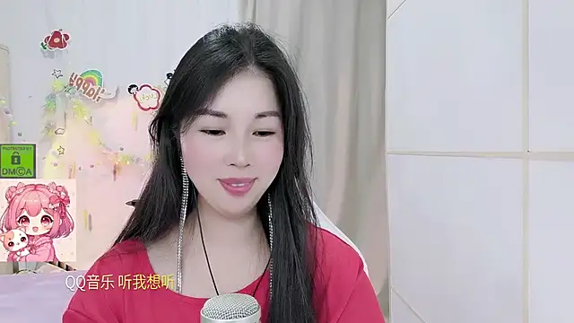 دردشة HK_angelchloe الجنسية المباشرة