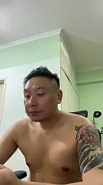 Chat XXX Live mrcake666