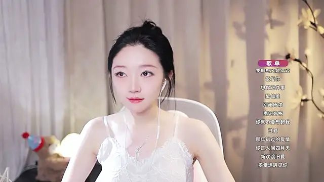 Chat XXX ao vivo de Zoe-99