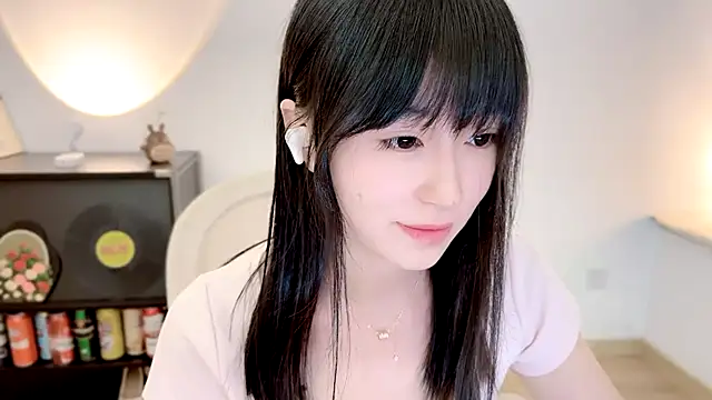 Chatroom XXX en direct de Onechestnut