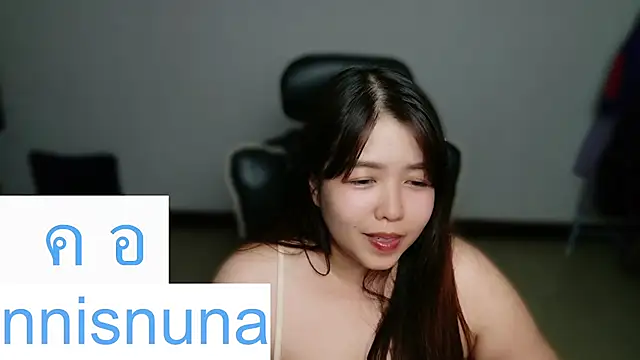 צ'אט XXX בשידור חי של nunanunanuna