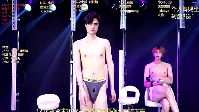 XT-YYDS-001 라이브 XXX 채팅