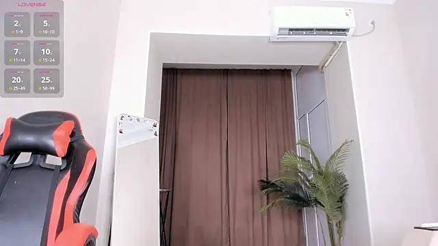 Czat XXX na żywo – Yun_le