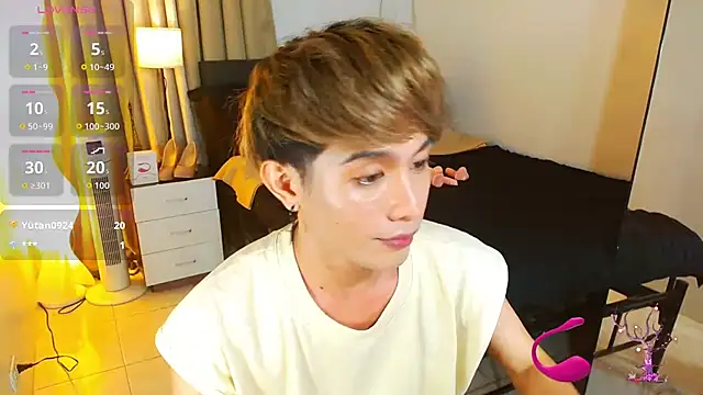 WildestTwink Pertunjukan Webcam
