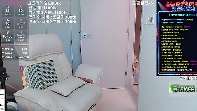 Chat XXX Live whitelee2