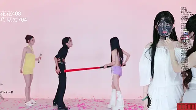 HOT-dance520S' Live XXX Chat