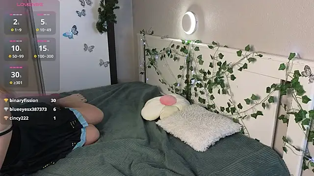 HazeElariel XXX чат на живо