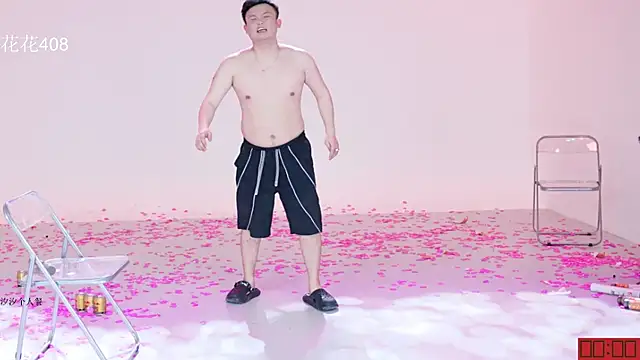 HOT-dance520S Obrolan Langsung XXX