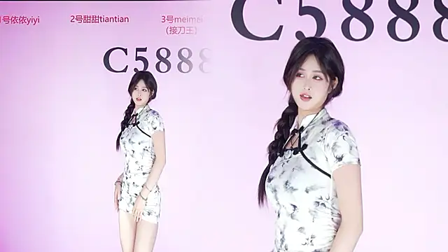 C5888 现场XXX聊天