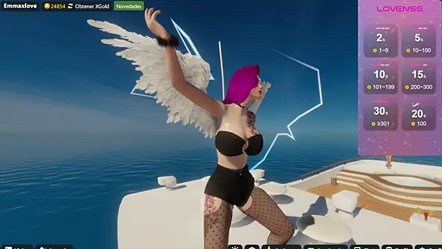 Онлайн чат XXX EmmaLove0