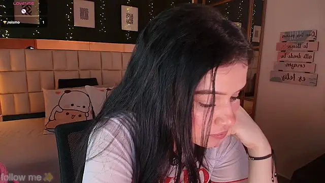 Chat XXX en directo de emmy_wattsoon