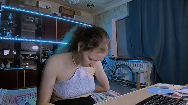 Czat XXX na żywo – pa1e_pr1ncess