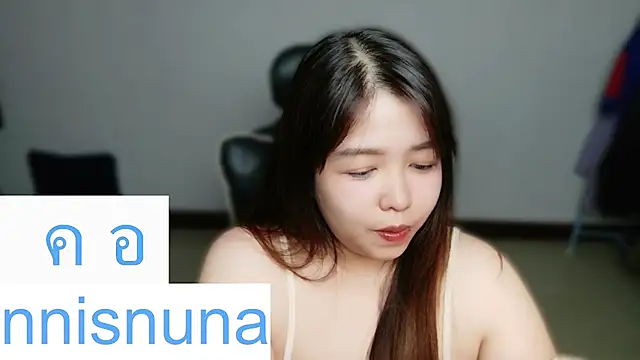 nunanunanuna 라이브 XXX 채팅