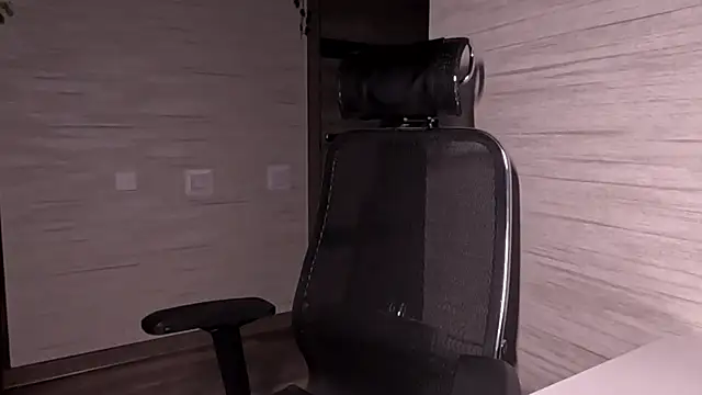 Онлайн чат XXX Einar_Nut