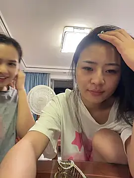 Chat XXX en directo de jingya521