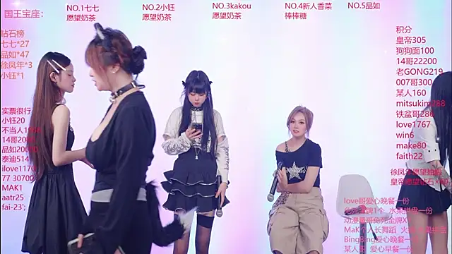 skyline-001のライブXXXチャット