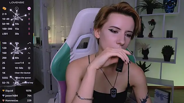 _Rein_ramm – Live XXX-chat