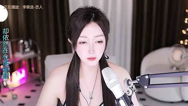 Chat +18 de Angelya-888 ao vivo