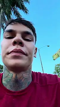 Онлайн чат XXX xavierblak