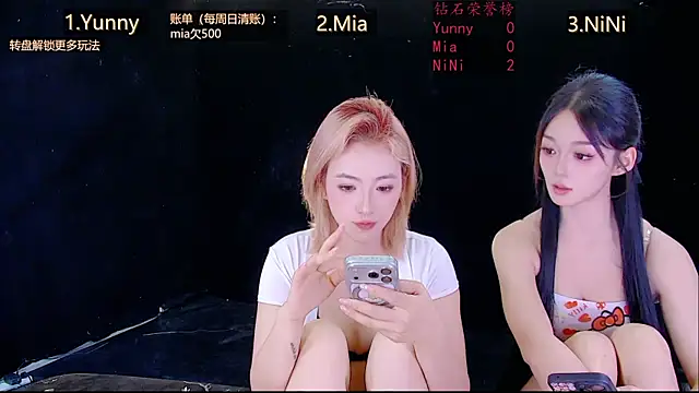 MiNi-U Live XXX-chat