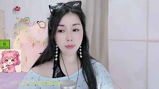 Živý XXX chat HK_angelchloe