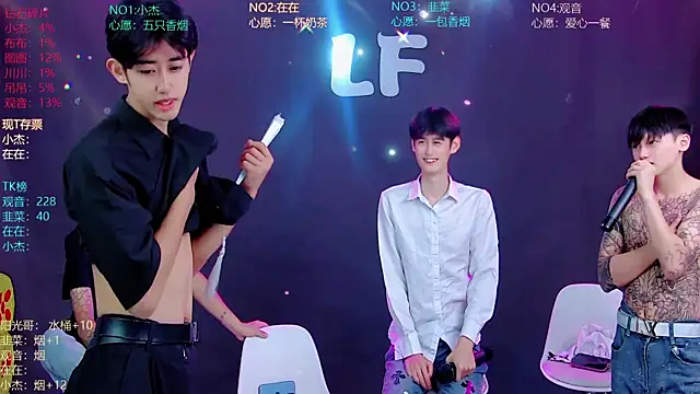 M-handsome-boy 라이브 XXX 채팅
