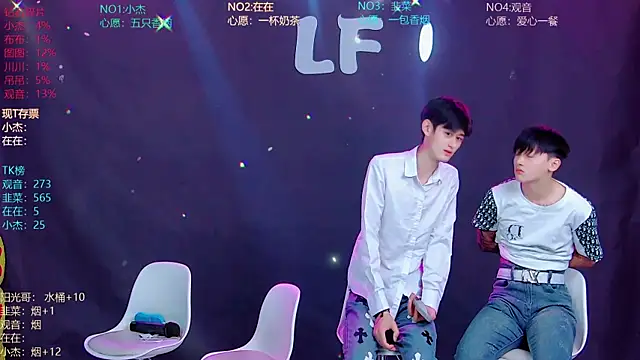 M-handsome-boy Live XXX-Chat