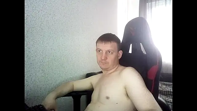 Chat XXX en directo de MysteriousWanderer