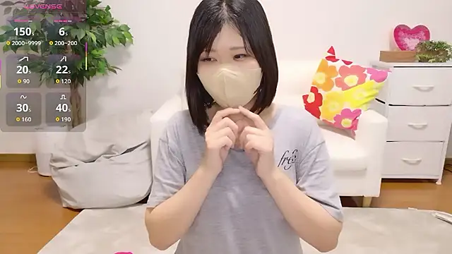 Sembang XXX Secara Langsung HIMAWARI_88ch