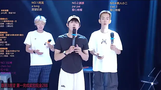 NCT-111 élő XXX-chatje