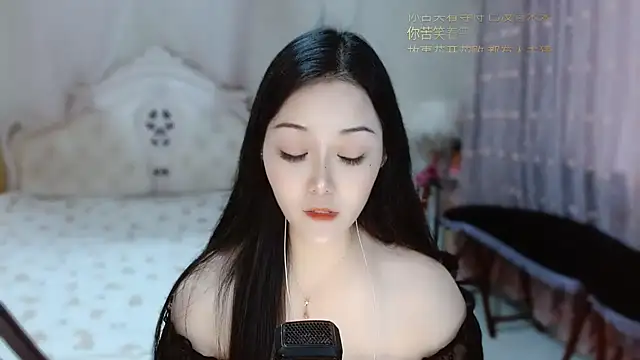 Chat XXX en directo de Amy-cnbaby