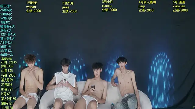 Chat XXX en directo de WildBoys-006