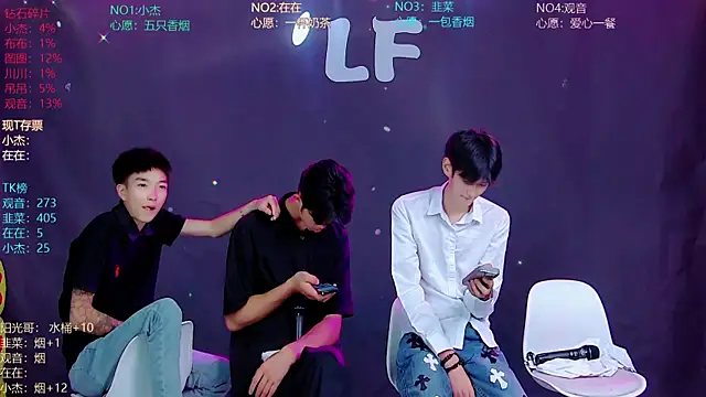 M-handsome-boy Live XXX-Chat