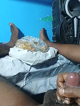 Czat XXX na żywo – Biharilund786