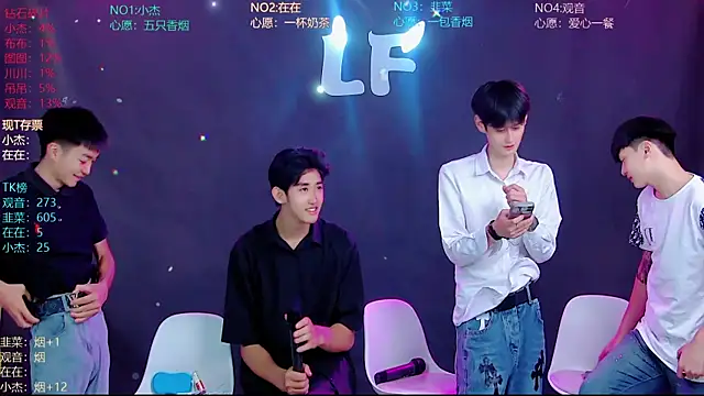 M-handsome-boy 现场XXX聊天