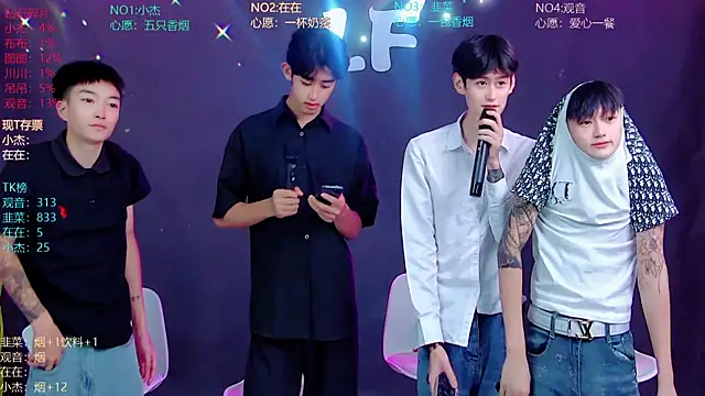 Sembang XXX Secara Langsung M-handsome-boy