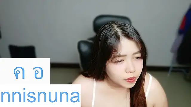 Živý XXX chat nunanunanuna