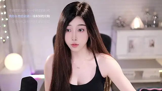XXX chat uživo modela SleepArtist