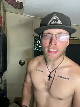 Czat XXX na żywo – dilf_96