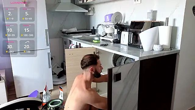 Czat XXX na żywo – RyanStorm_