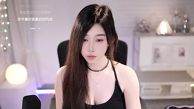 Chat XXX ao vivo de SleepArtist