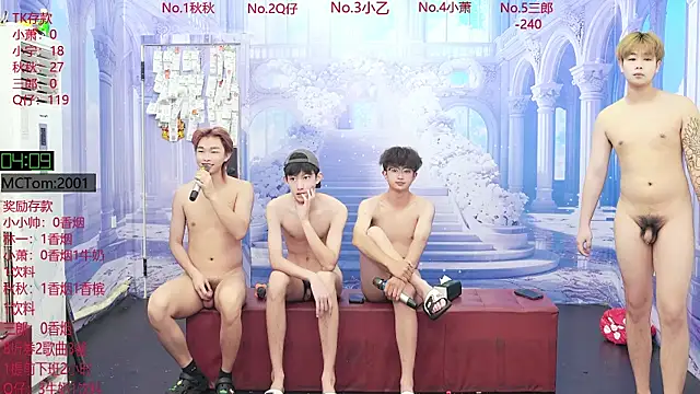 DYM-16888's Live XXX Chat