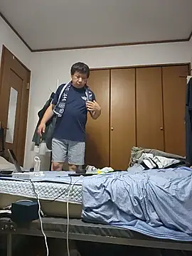 Chat XXX ao vivo de 07YUKIO