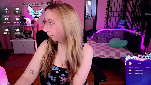 JustKerry Live XXX-Chat
