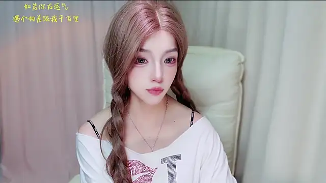 zizi-a Live XXX-chat