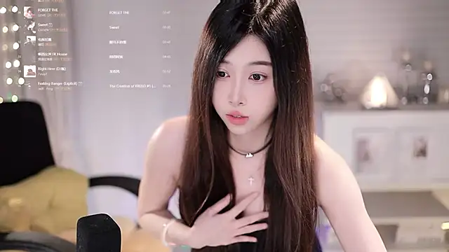 SleepArtist Live XXX-Chat